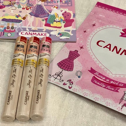 ジューシーリップティント/キャンメイク/口紅を使ったクチコミ(7枚目)