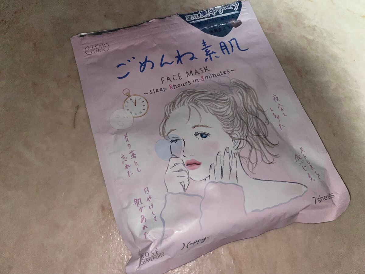 ごめんね素肌マスク/クリアターン/シートマスク・パックを使ったクチコミ(1枚目)