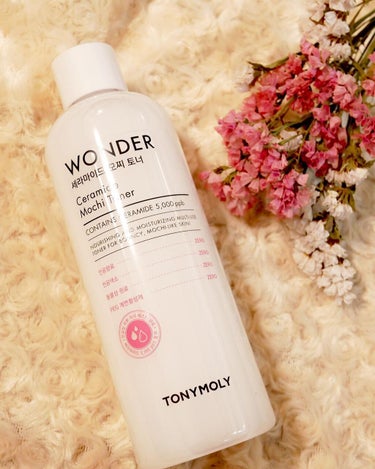 Wonder Ceramide Mochi Toner（トニーモリーワンダーCモチトナー）/TONYMOLY/化粧水を使ったクチコミ（1枚目）