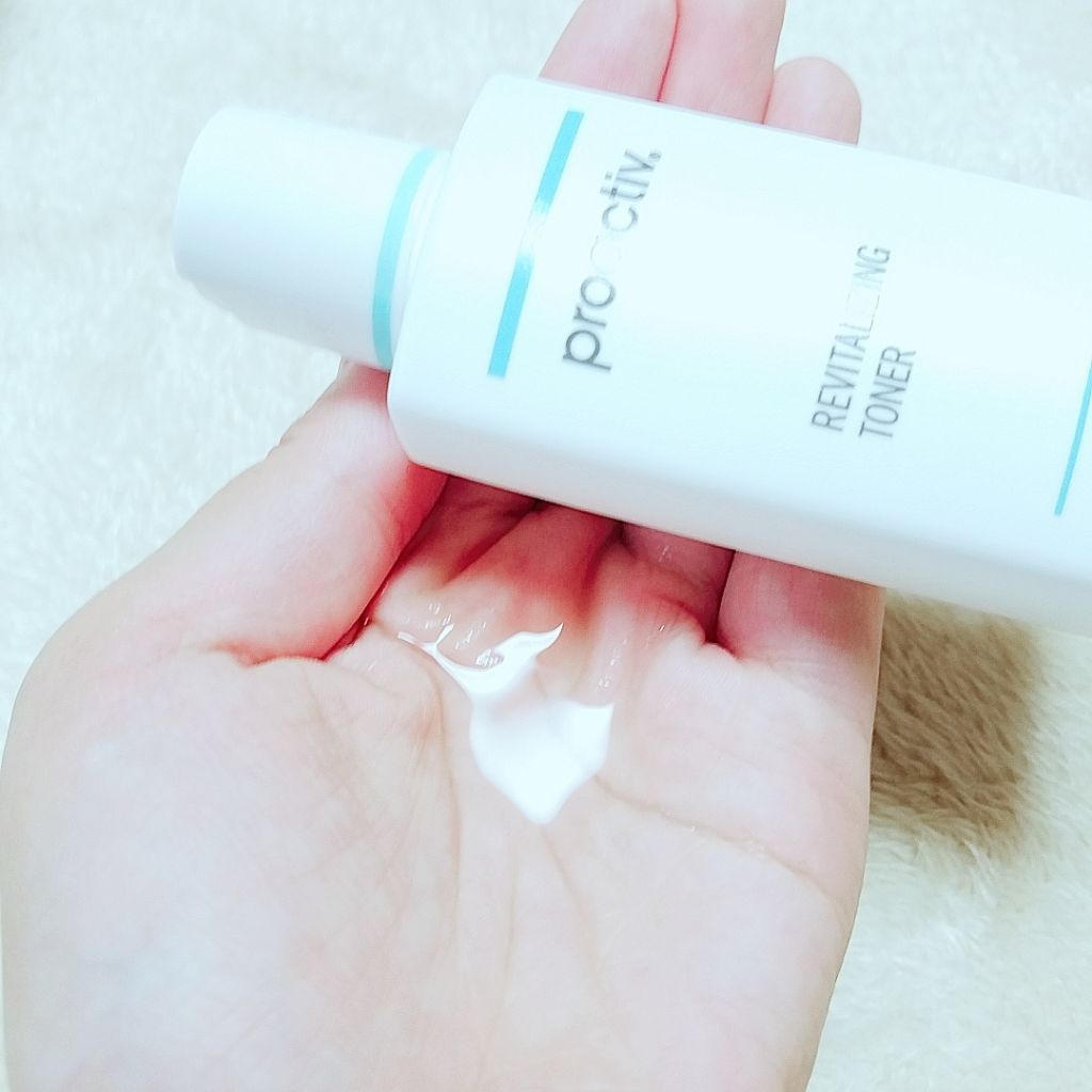 アドバンストモイスチャーセット/プロアクティブ/スキンケアキットを使ったクチコミ(4枚目)