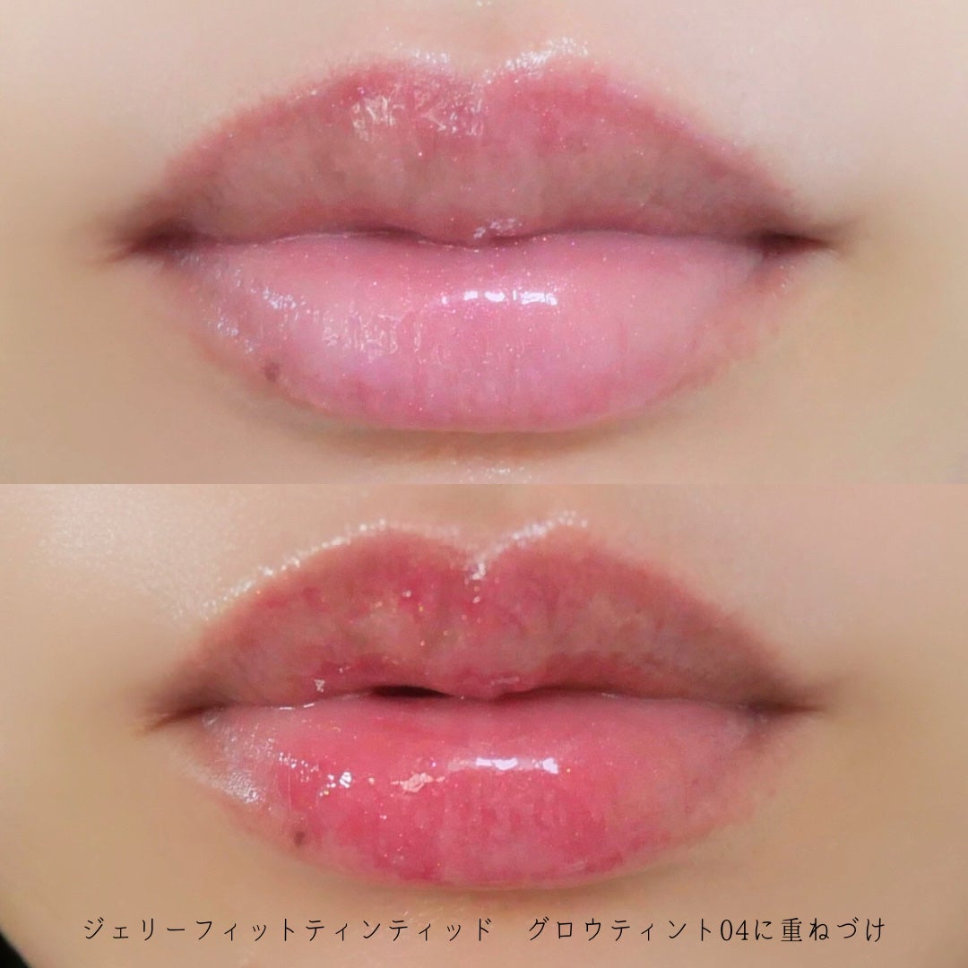 サムシング ライク ホリデー セット/Milk Touch/その他キットセットを使ったクチコミ(5枚目)