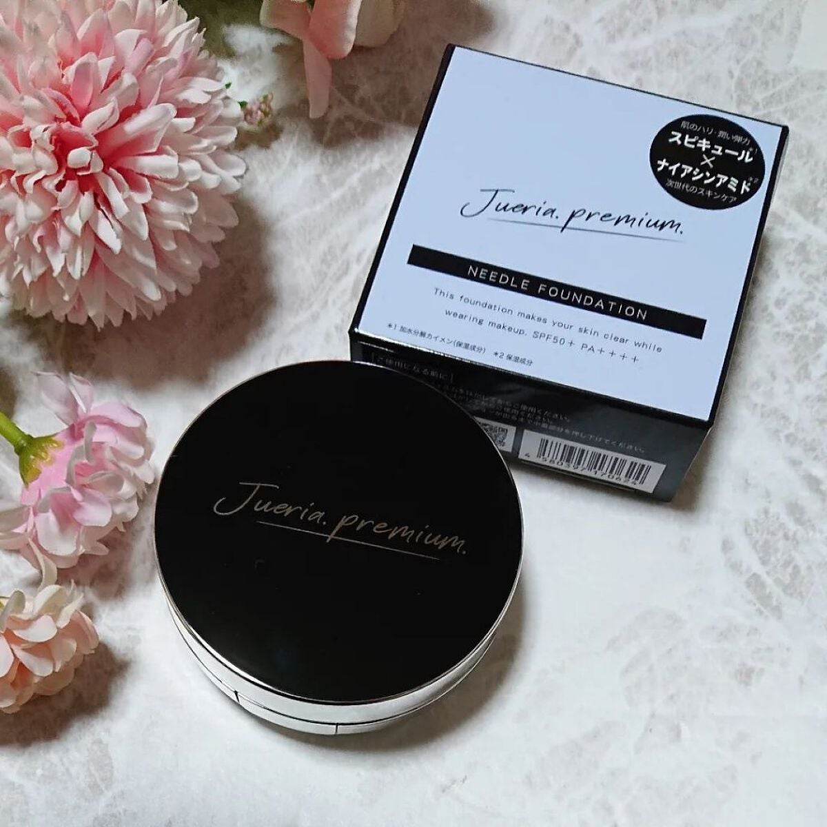 プレミアムニードルファンデーション/ジュエリアプレミアム/クッションファンデーションを使ったクチコミ(3枚目)