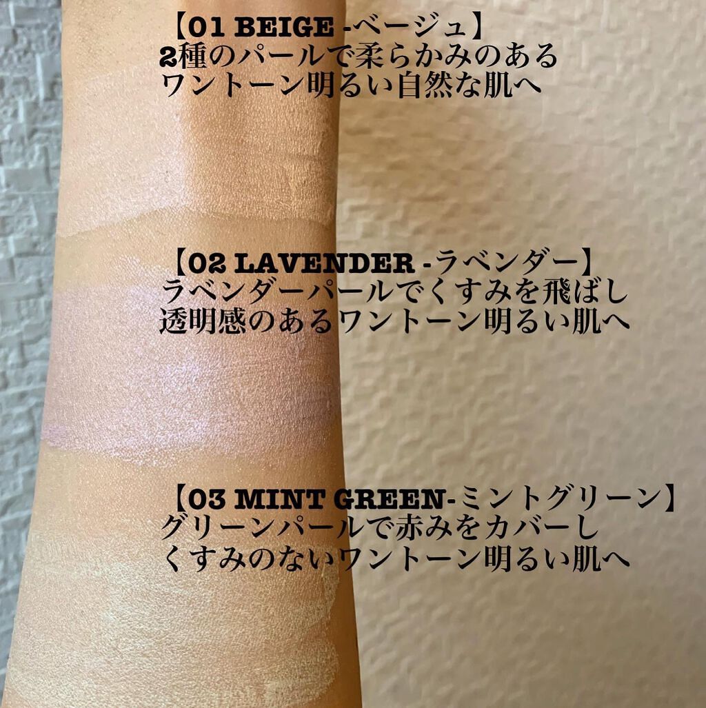 mipo1212ð€ on LIPS ãâšâšè²ãè£ããå
ãä»èŸŒãããŒã³ã¢ããããŒã¹âšâšâ¡ã¯ã¬ã³ãžã³ã°ã..ãïŒ4æç®ïŒ