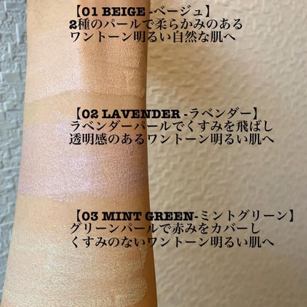 mipo1212ð€ on LIPS ãâšâšè²ãè£ããå
ãä»èŸŒãããŒã³ã¢ããããŒã¹âšâšâ¡ã¯ã¬ã³ãžã³ã°ã..ãïŒ4æç®ïŒ