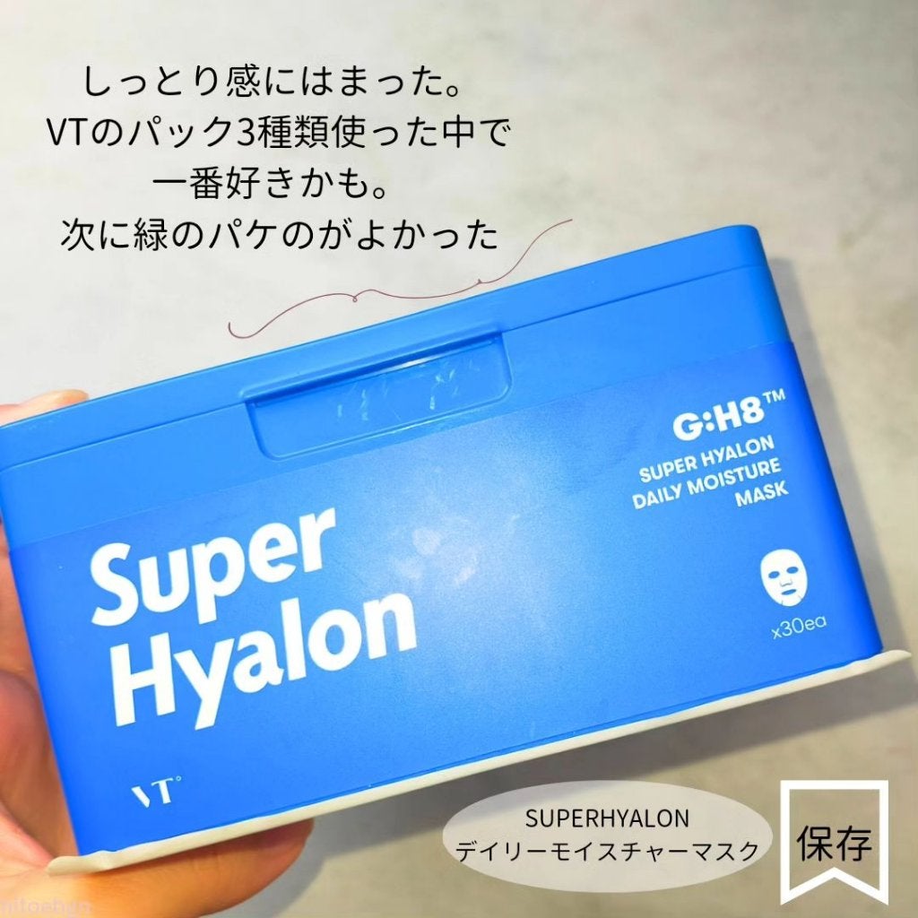 ロングラスティングチップコンシーラー/LUNA/リキッドコンシーラーを使ったクチコミ(9枚目)