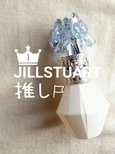 クリスタルブルーム　サムシングピュアブルー セント　パフュームド ヘアミスト/JILL STUART/ヘアスプレー・ヘアミストを使ったクチコミ（1枚目）