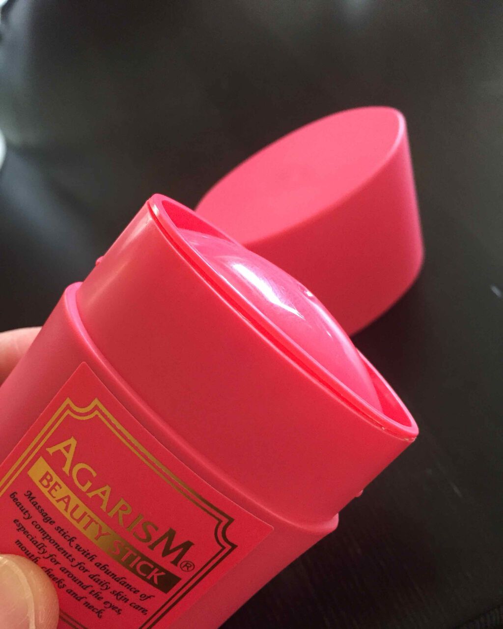 モイスチャライザーAGARISM/AGARISM/フェイスクリームを使ったクチコミ(2枚目)