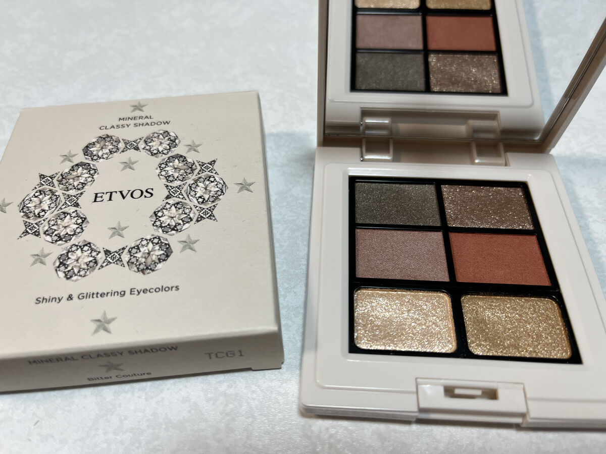 ミネラルクラッシィシャドー2022CF ビタークチュール/エトヴォス/アイシャドウパレットを使ったクチコミ（3枚目）