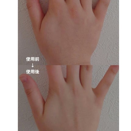 薬用ホワイトコンク ホワイトニングCC CII/ホワイトコンク/ボディクリームを使ったクチコミ(2枚目)