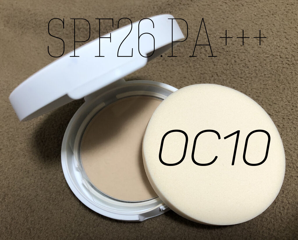 パウダリィファンデーション OC10/パラドゥ/パウダーファンデーションを使ったクチコミ（2枚目）