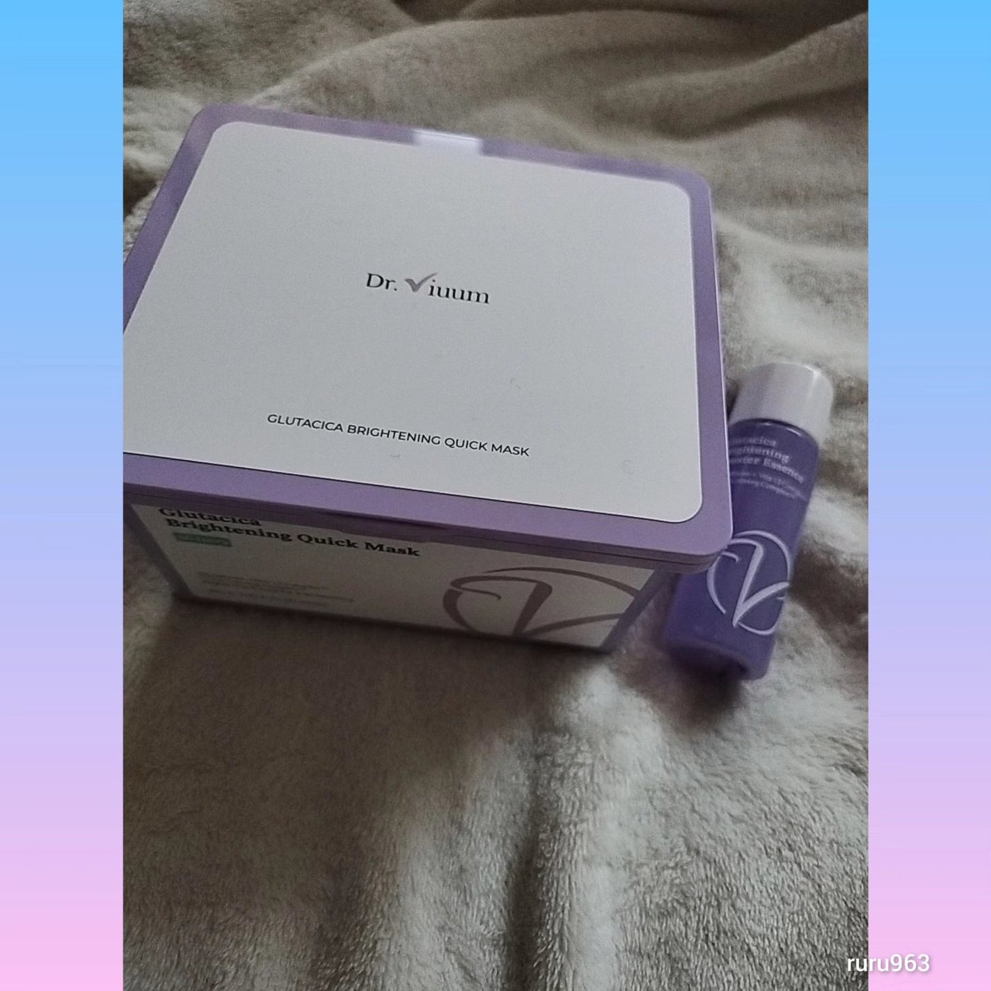 グルタシカ ブライトニングクイックマスク/Dr.Viuum/シートマスク・パックを使ったクチコミ(1枚目)