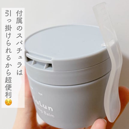 ルルルンクレンジング トーニングバーム CLEAR BLACK/ルルルン/クレンジングバームを使ったクチコミ(3枚目)