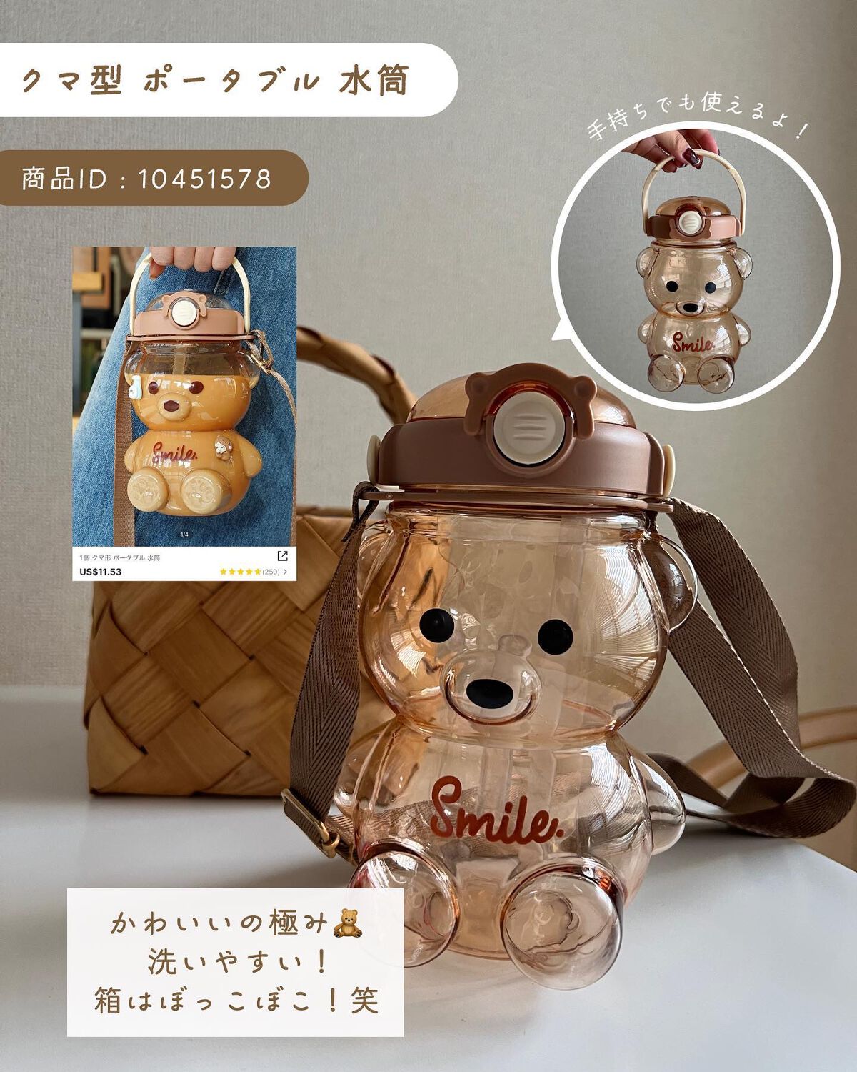 sonoca on LIPS 「←シーインのクーポンコード欄にいれてね🌿【#shein購入..」(3枚目)