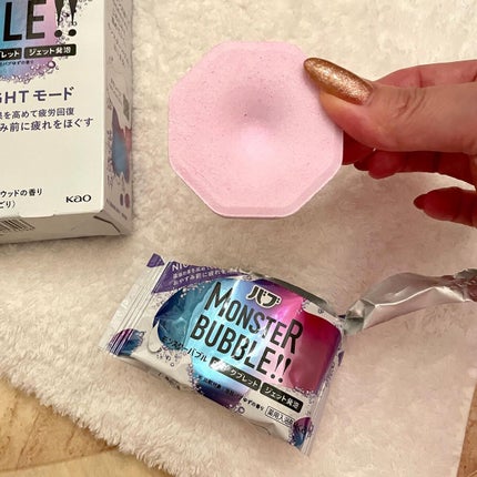 モンスターバブル NIGHTモード /バブ/炭酸系入浴剤を使ったクチコミ(2枚目)
