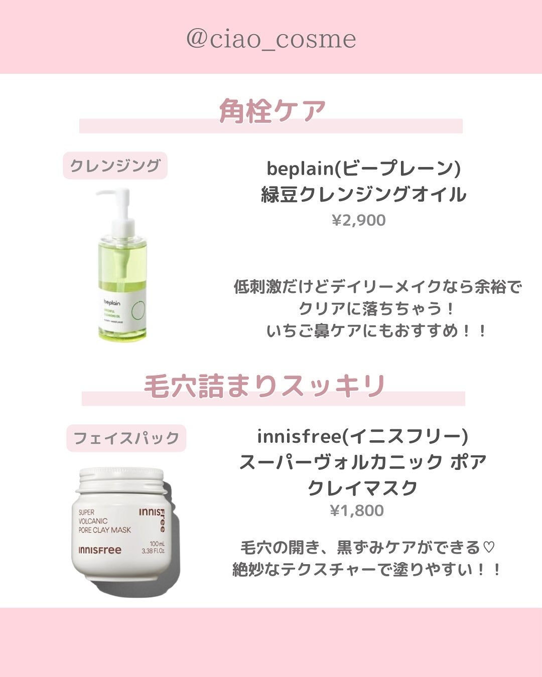 ダイブイン セラム/Torriden/美容液を使ったクチコミ(8枚目)