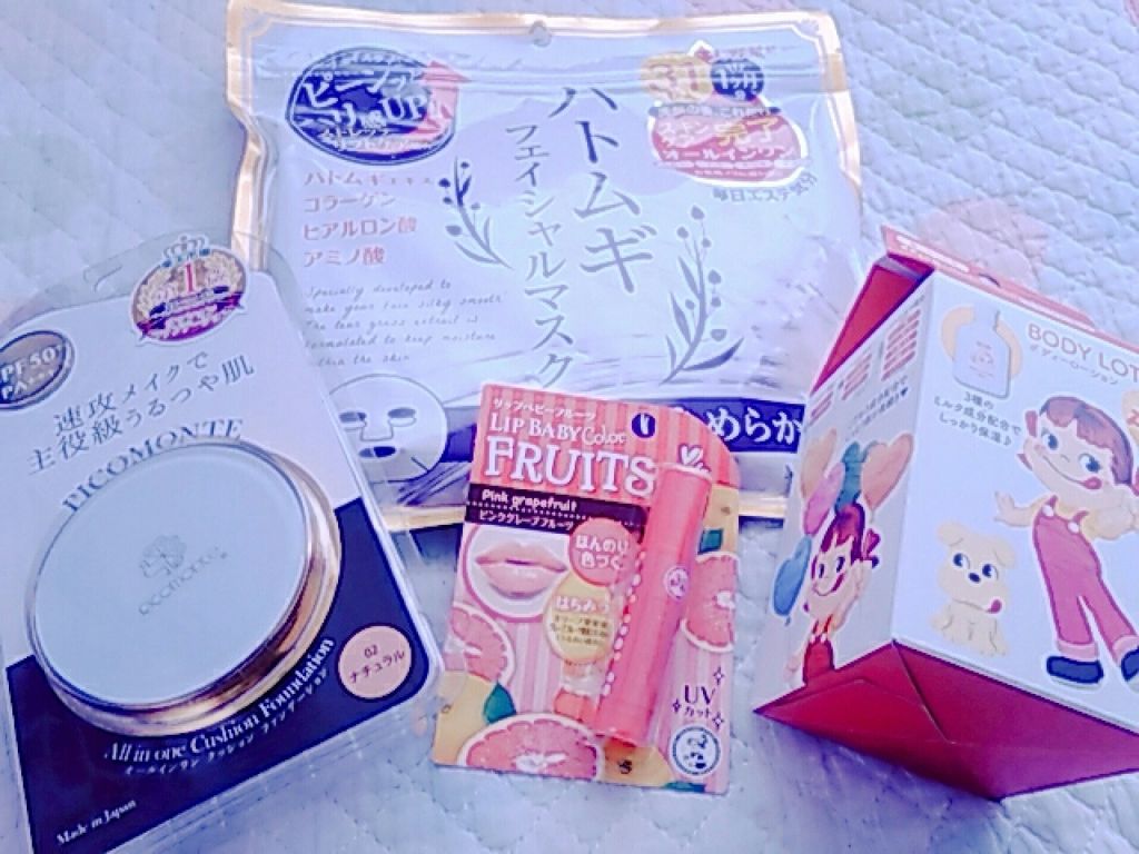 リップベビーフルーツ/メンソレータム/リップクリームを使ったクチコミ(1枚目)