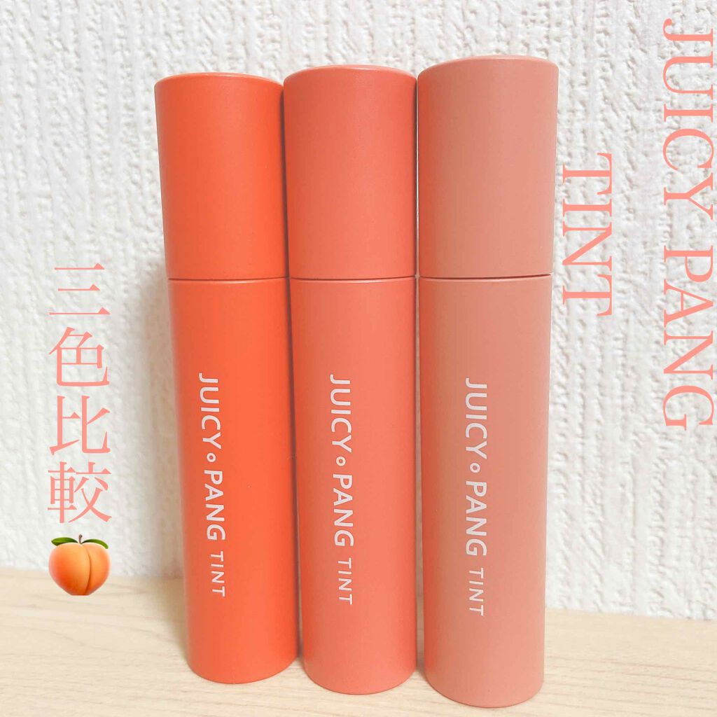 アピュー ジューシーパン ティント/A’pieu/リップティントを使ったクチコミ（1枚目）