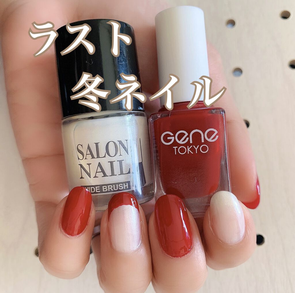 AT サロンネイルエナメル/Art Collection/マニキュアを使ったクチコミ（1枚目）