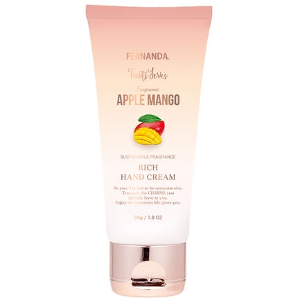 フェルナンダ リッチハンドクリーム アップルマンゴーコレクション