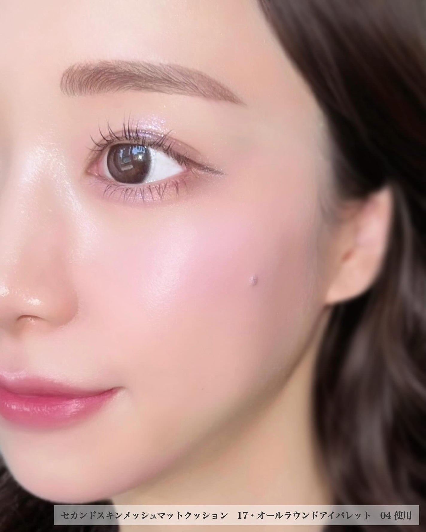 セカンドスキンメッシュマットクッション/hince/クッションファンデーションを使ったクチコミ(4枚目)