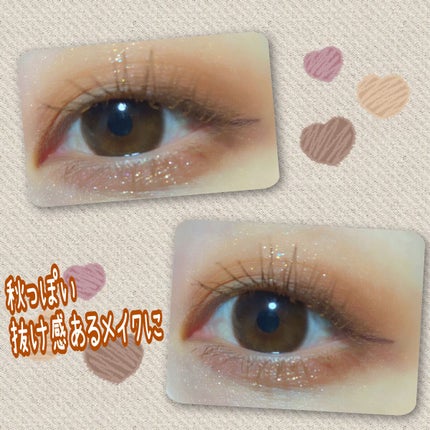 カールキープマジック/コーセーコスメニエンス/マスカラを使ったクチコミ(5枚目)