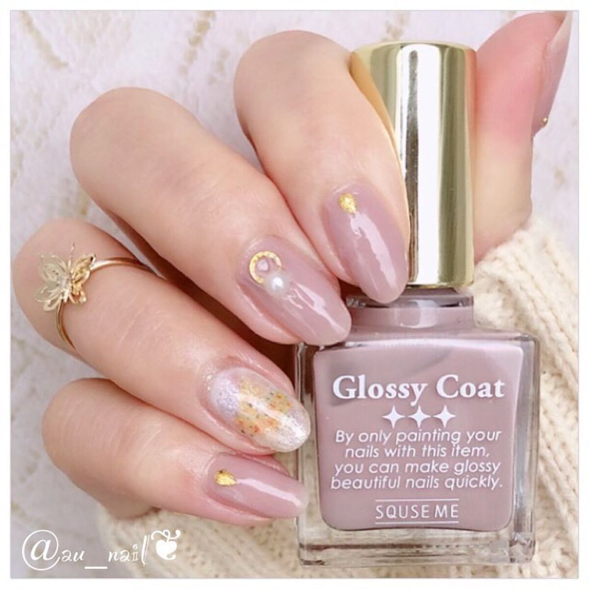 #auオフィスネイル,#セルフネイル,#シンプルネイル,#おしゃれネイル,#平成最後のネイル,#オフィスネイル,#お仕事ネイル,#春ネイル,#ミモザネイル,#ナチュラルネイル,#ヌーディーネイル,#ワンカラーネイル,#簡単ネイル,#ポリッシュネイルのネイルデザイン