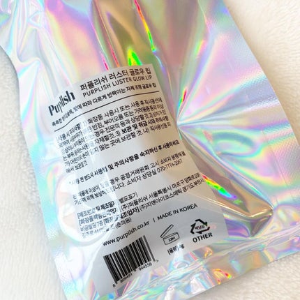 を使ったクチコミ(3枚目)