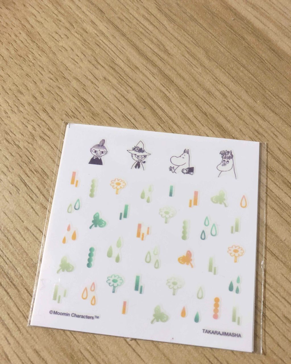 リンネル 2018年6月号/リンネル/雑誌を使ったクチコミ(2枚目)