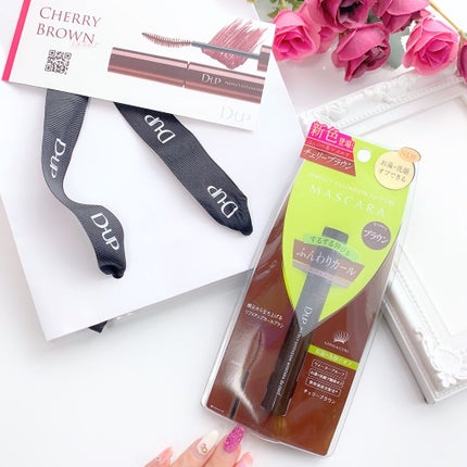 パーフェクトエクステンション マスカラ for カール/D-UP/マスカラを使ったクチコミ(7枚目)