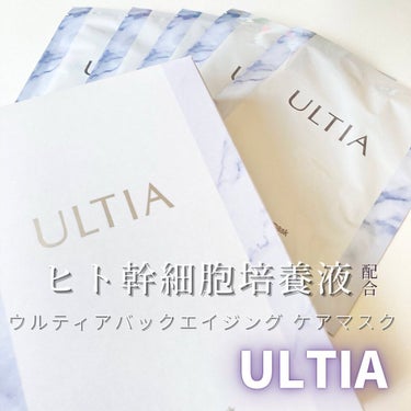 miimama8 on LIPS 「ULTIA#ウルティアbackagingcaremask肌細胞..」（1枚目）