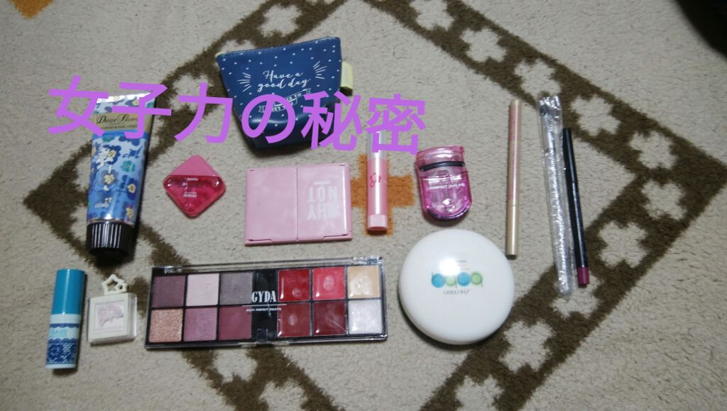 口紅がいらない薬用リップうすづきUV/メンターム/リップクリームを使ったクチコミ(1枚目)