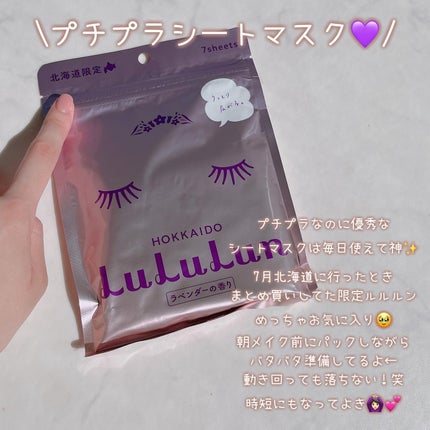 成分で選びたい甘皮ケアオイル/からだWelcia・くらしWelcia/ネイルオイル・トリートメントを使ったクチコミ(2枚目)