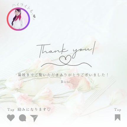 Skin Barrier Calming Lotion/Ongredients/乳液を使ったクチコミ(5枚目)