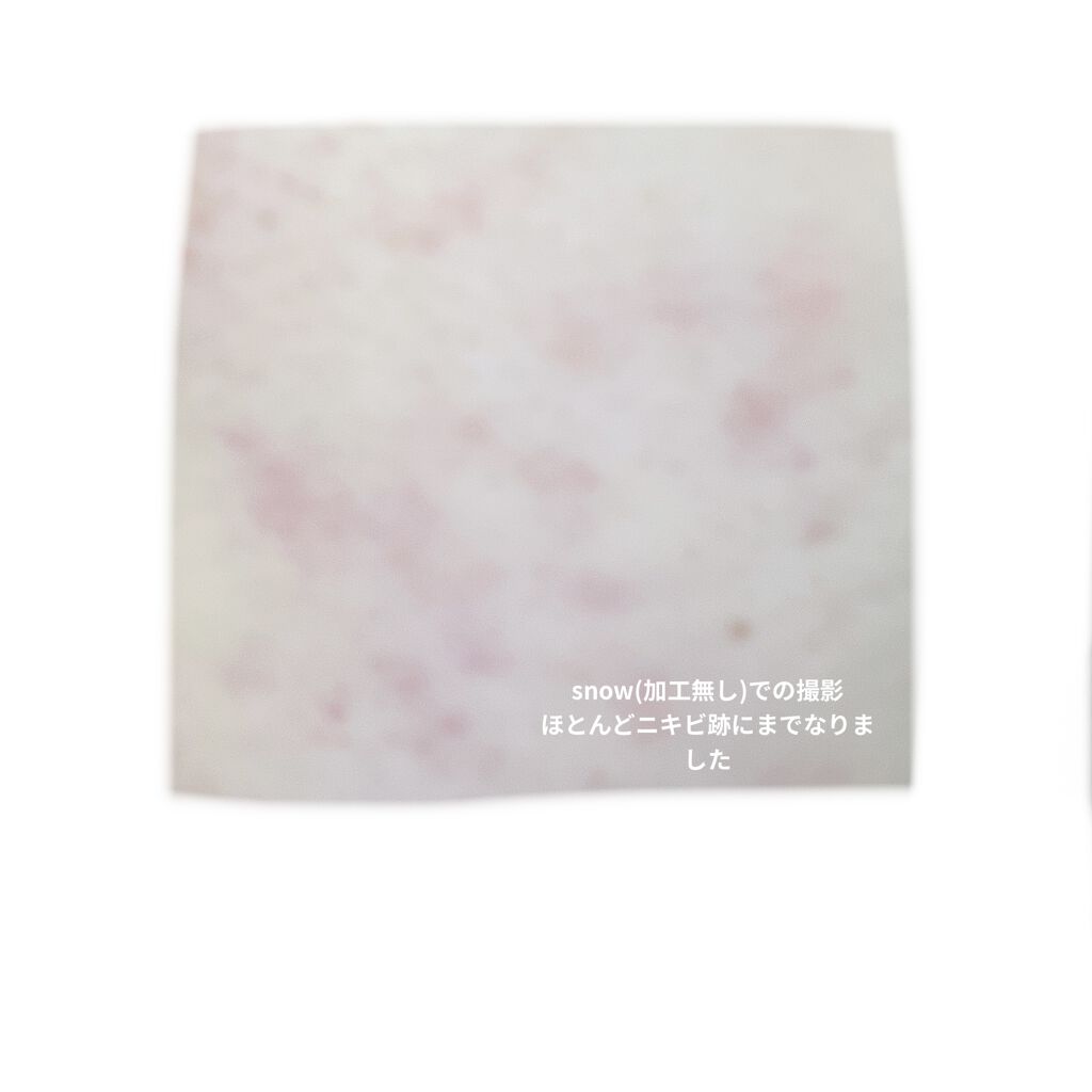 潤い化粧水/ももぷり/化粧水を使ったクチコミ（3枚目）