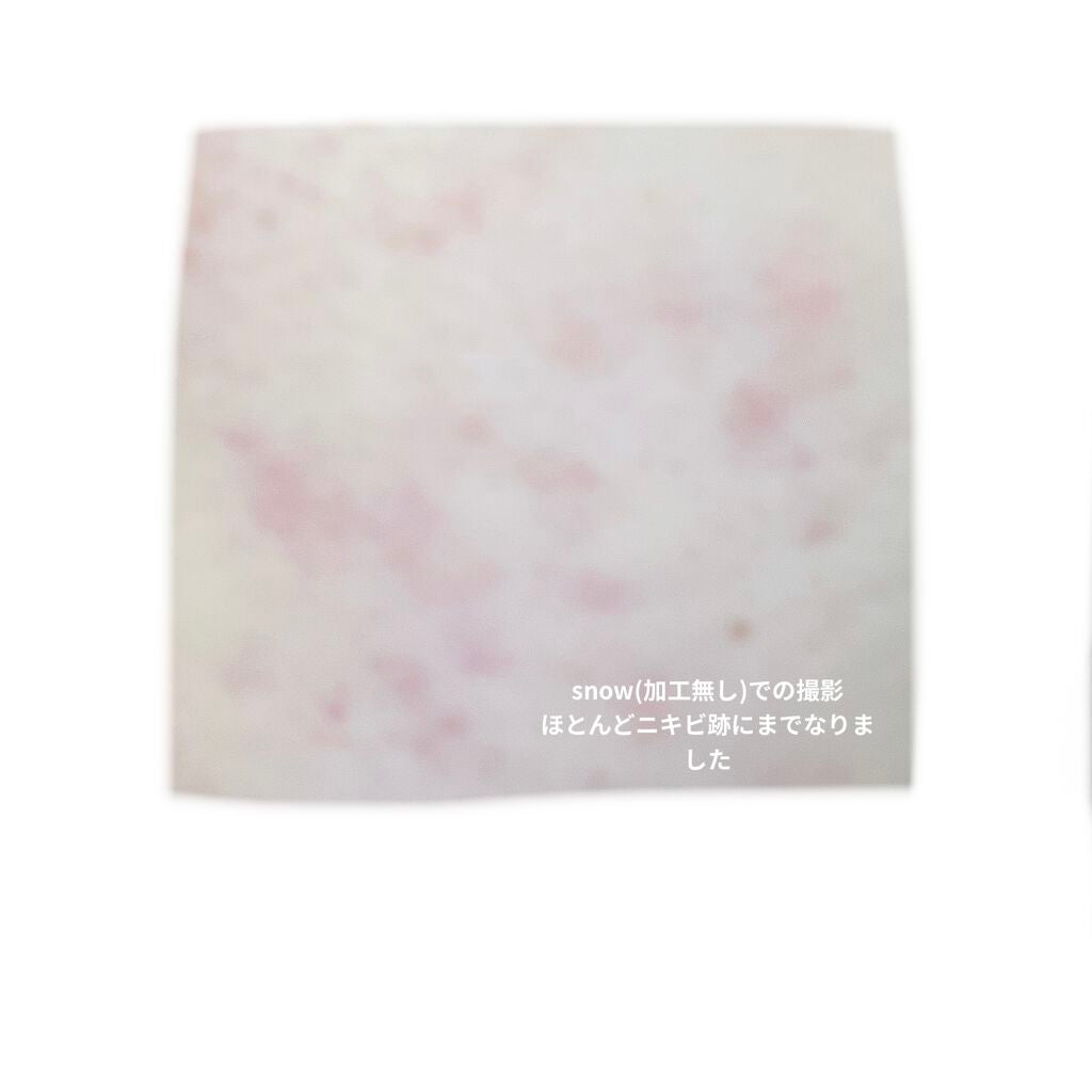 潤い化粧水/ももぷり/化粧水を使ったクチコミ(3枚目)