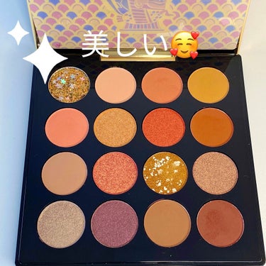 マイクロライナーインク 02 Brown/SHISEIDO/ペンシルアイライナーを使ったクチコミ（2枚目）