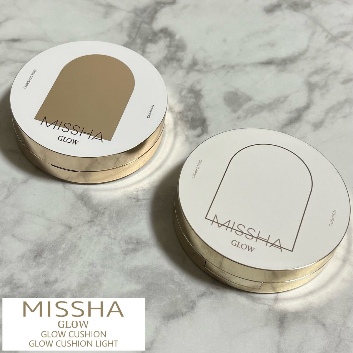 グロウ クッション〈カバータイプ〉/MISSHA/クッションファンデーションを使ったクチコミ（1枚目）