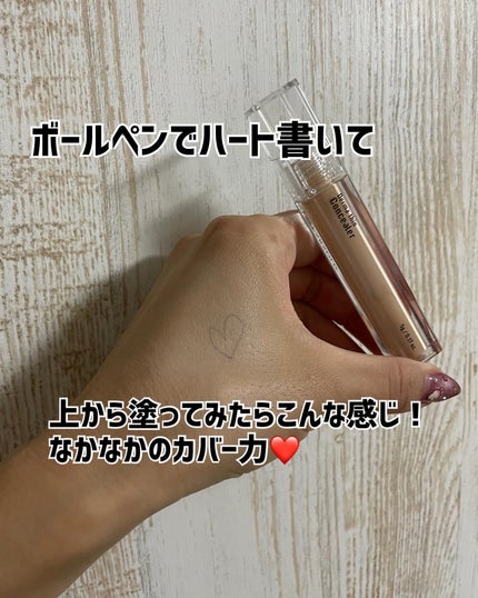 ダーマシンコンシーラー/23years old/リキッドコンシーラーを使ったクチコミ(5枚目)