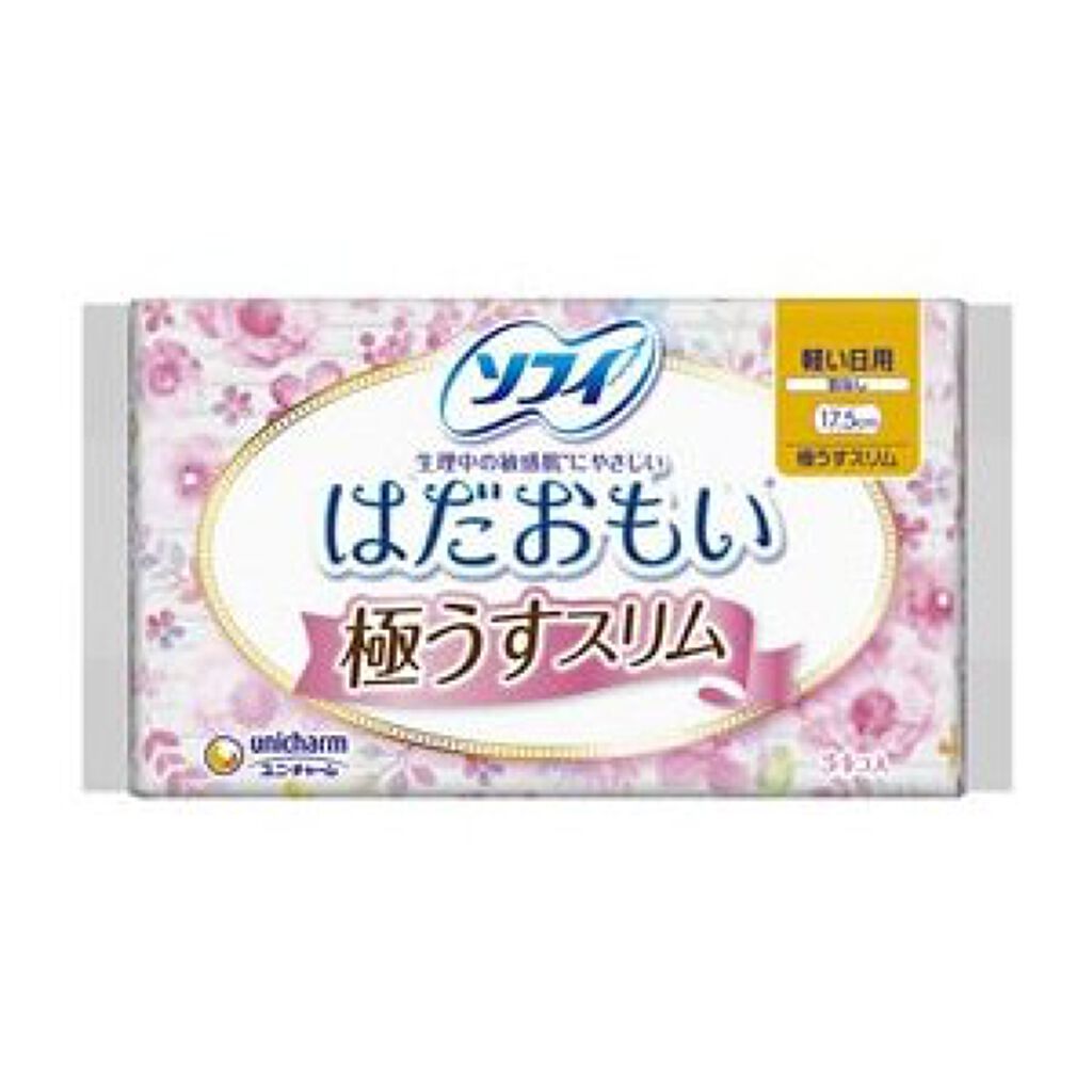 極うすスリム 軽い日用 羽なし17.5cm