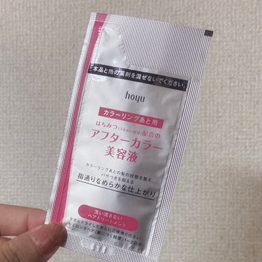 ビューティラボ ホイップヘアカラーのクチコミ「ビューティラボ
ホイップヘアカラー

シルキーグレージュ

498円で買った。
ドラッグストア.....」（2枚目）