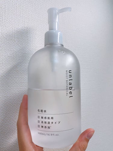 モイストボタニカル 化粧水R/unlabel/化粧水を使ったクチコミ（2枚目）