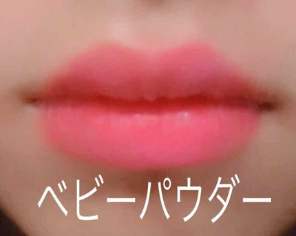 キャンディラップリッチカラー/キャンメイク/リップグロスを使ったクチコミ(4枚目)