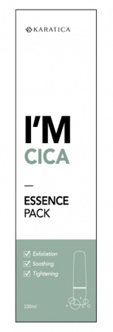 I'Mシリーズ I’M CICA ESSENCE PACK(アイム シカ エッセンス パック)