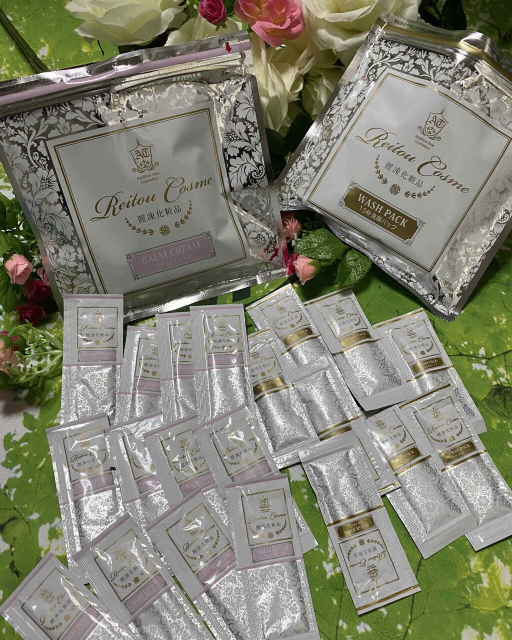 美肌育みセット/麗凍化粧品/スキンケアキットを使ったクチコミ（1枚目）