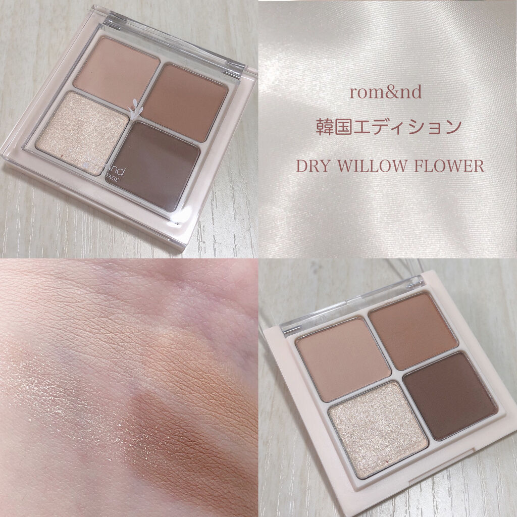 トゥインクル グリッター/innisfree/リキッドアイライナーを使ったクチコミ（3枚目）