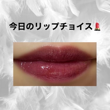 ディオール アディクト リップ マキシマイザー/Dior/リップグロスを使ったクチコミ（1枚目）