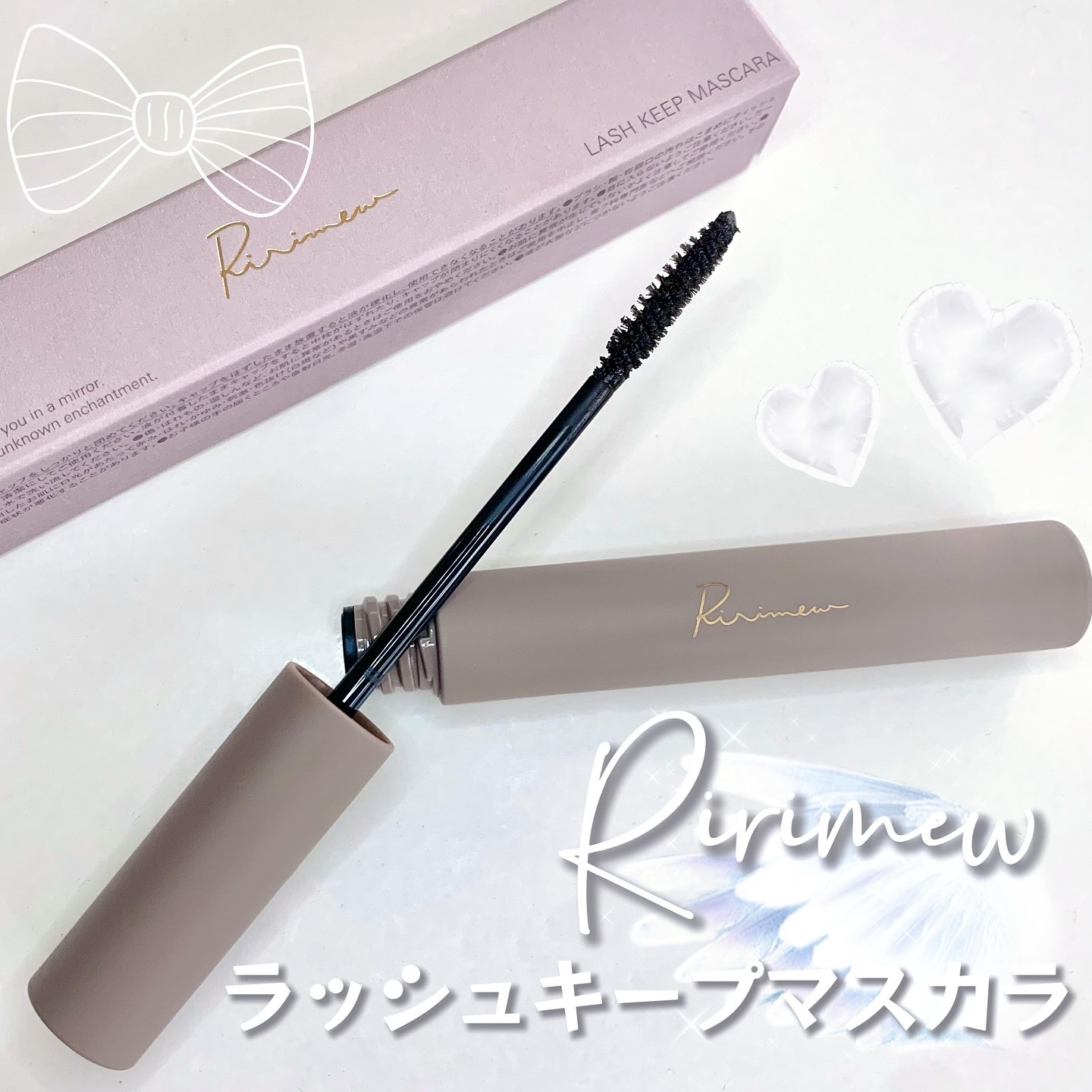 ラッシュキープマスカラ 02 ブラックブラウン/Ririmew/マスカラを使ったクチコミ（1枚目）