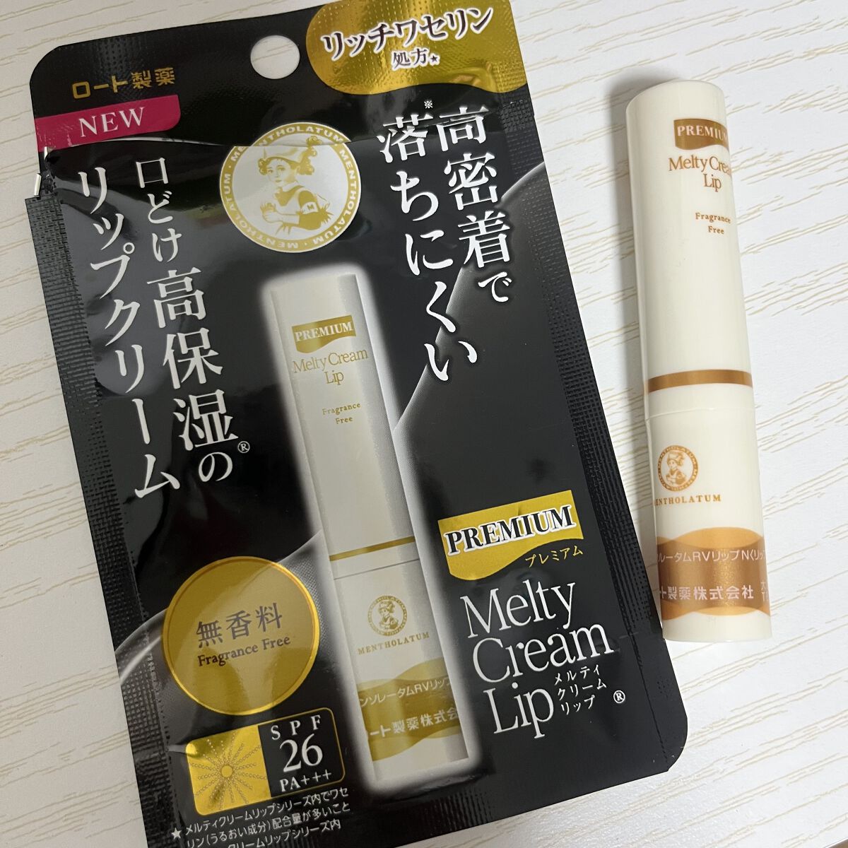 パールグロウチーク/CEZANNE/パウダーチークを使ったクチコミ（2枚目）