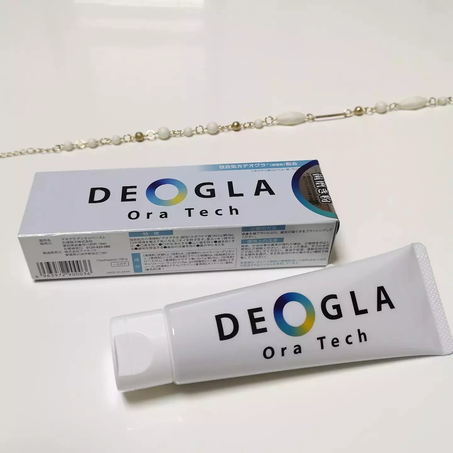 デオグラオーラテック オリジナル/DEOGLA/歯磨き粉を使ったクチコミ（1枚目）