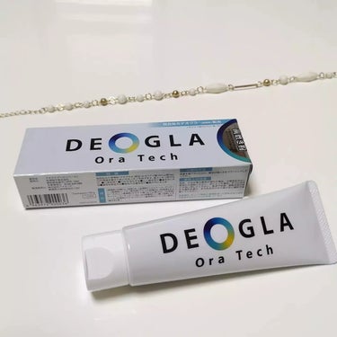 歯磨き粉を新しくしてみました😊

「DEOGLA Ora Tech（デオグラオーラテック）」

創業200年ガラスメーカーさまが開発した、口臭ケア歯磨き粉だそうです✨✨
マツモトキヨシで購入したよ。

